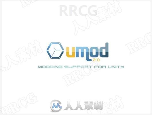 完整改装解决整合工具Unity游戏素材资源