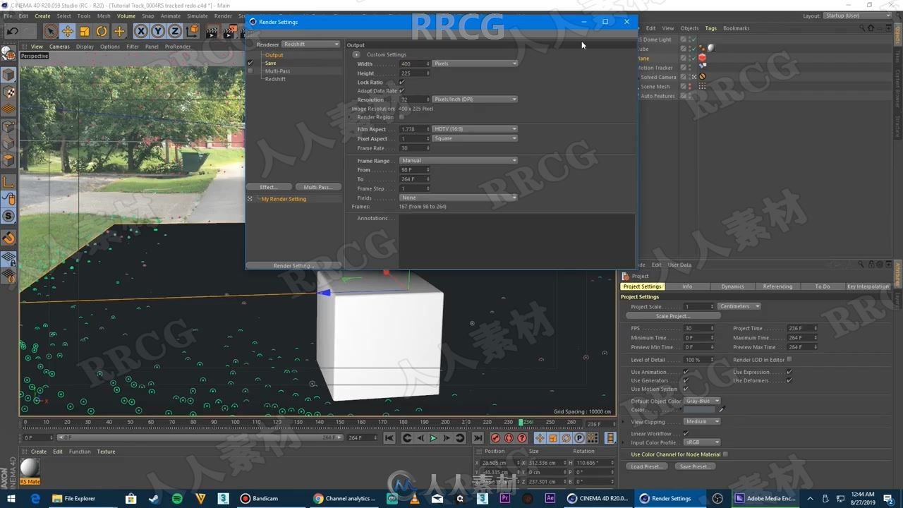 C4D运动跟踪技术初学者入门训练视频教程