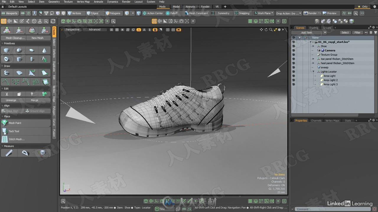 Modo逼真鞋子3D建模制作视频教程