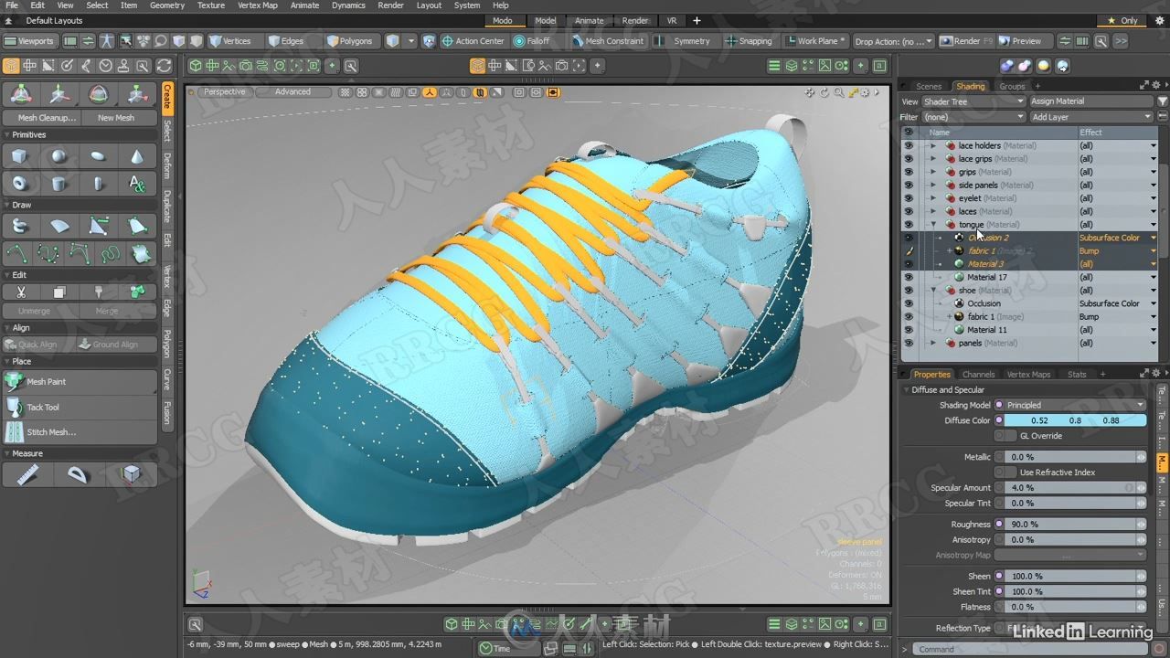 Modo逼真鞋子3D建模制作视频教程