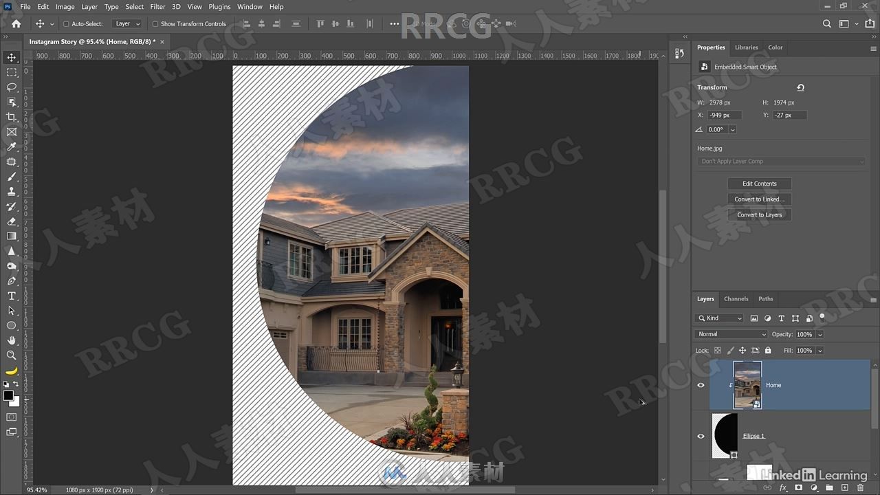 Photoshop 2021快速入门技术训练视频教程