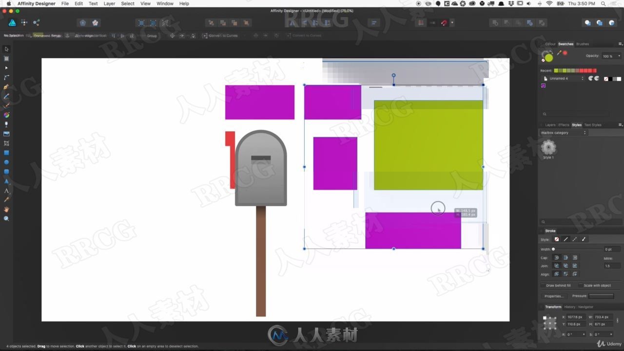 Affinity Designer矢量图形插图速成技能训练视频教程