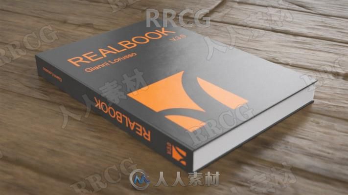 Realbook书籍翻动动画制作插件V3.1版