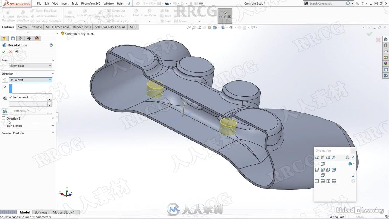 SolidWorks消费级电子产品游戏手柄设计视频教程