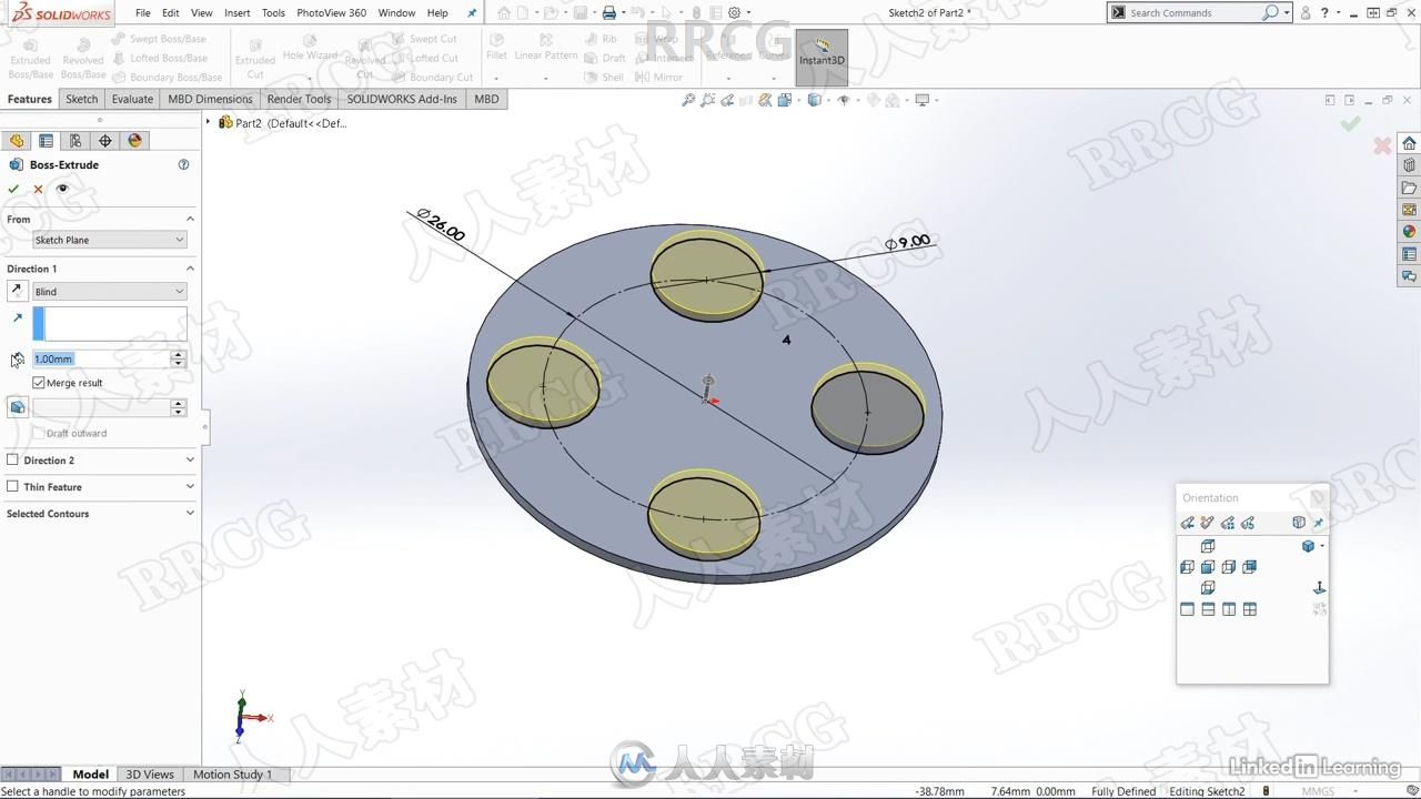 SolidWorks消费级电子产品游戏手柄设计视频教程