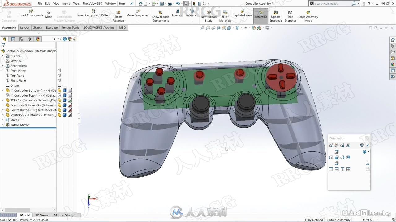 SolidWorks消费级电子产品游戏手柄设计视频教程