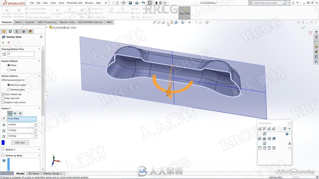 SolidWorks消费级电子产品游戏手柄设计视频教程