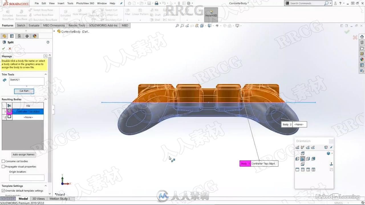 SolidWorks消费级电子产品游戏手柄设计视频教程