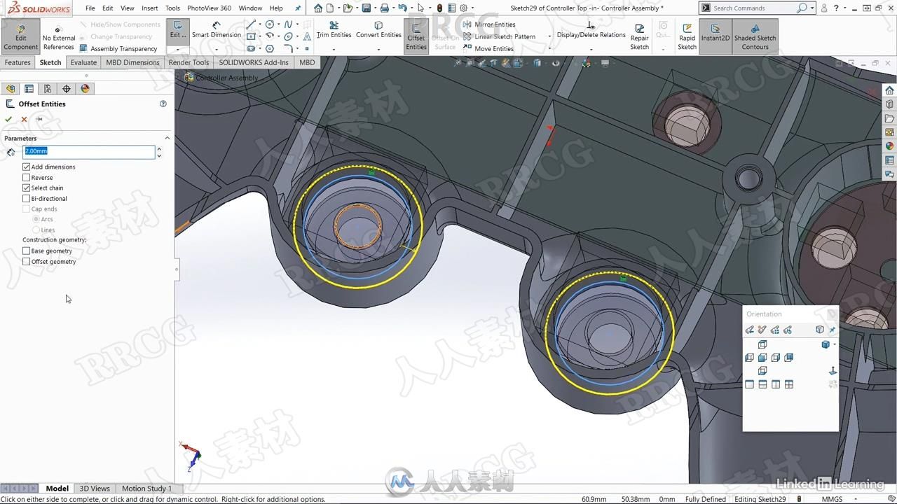 SolidWorks消费级电子产品游戏手柄设计视频教程