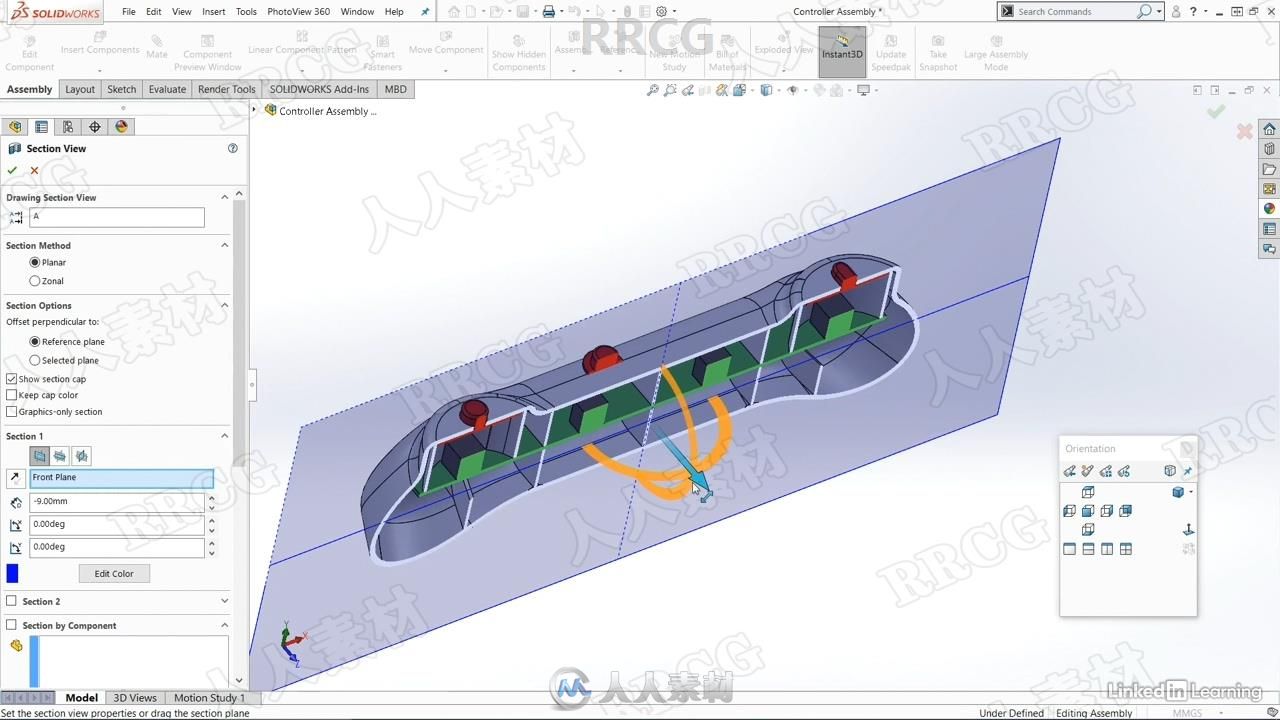 SolidWorks消费级电子产品游戏手柄设计视频教程