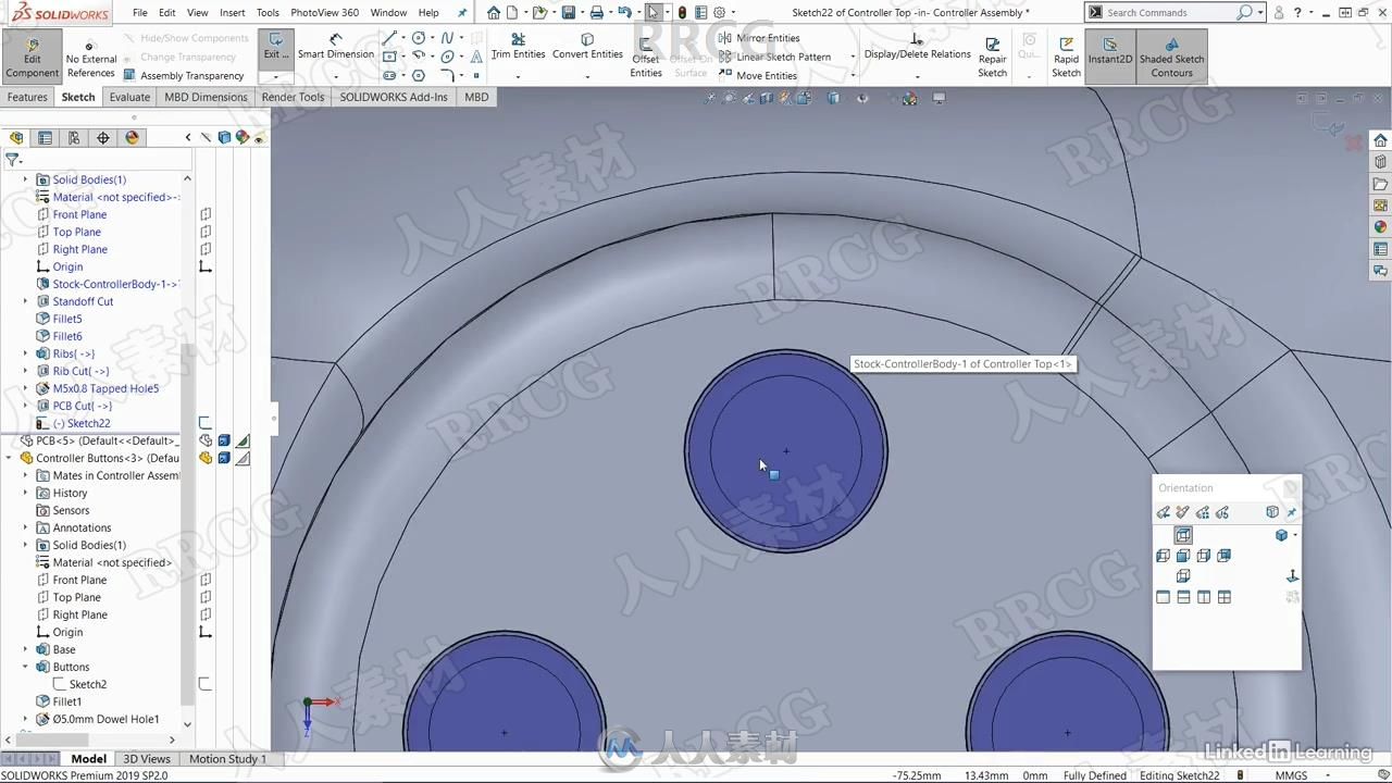 SolidWorks消费级电子产品游戏手柄设计视频教程