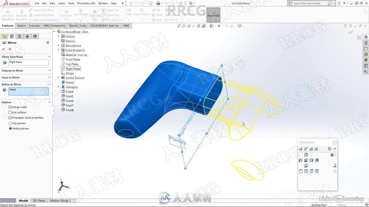 SolidWorks消费级电子产品游戏手柄设计视频教程