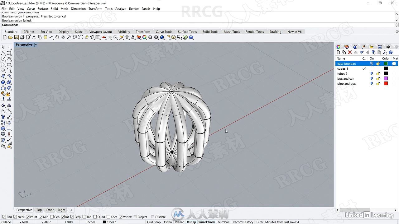 RHINO复杂3D打印几何图形建模视频教程