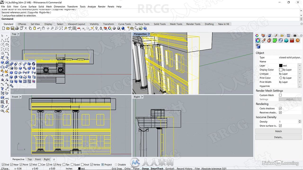 RHINO复杂3D打印几何图形建模视频教程