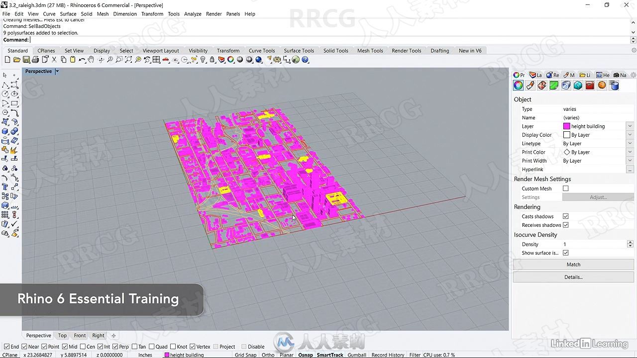 RHINO复杂3D打印几何图形建模视频教程