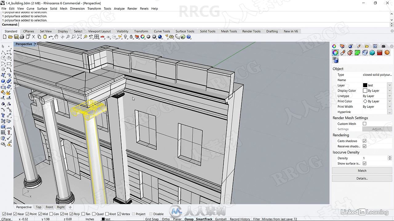 RHINO复杂3D打印几何图形建模视频教程