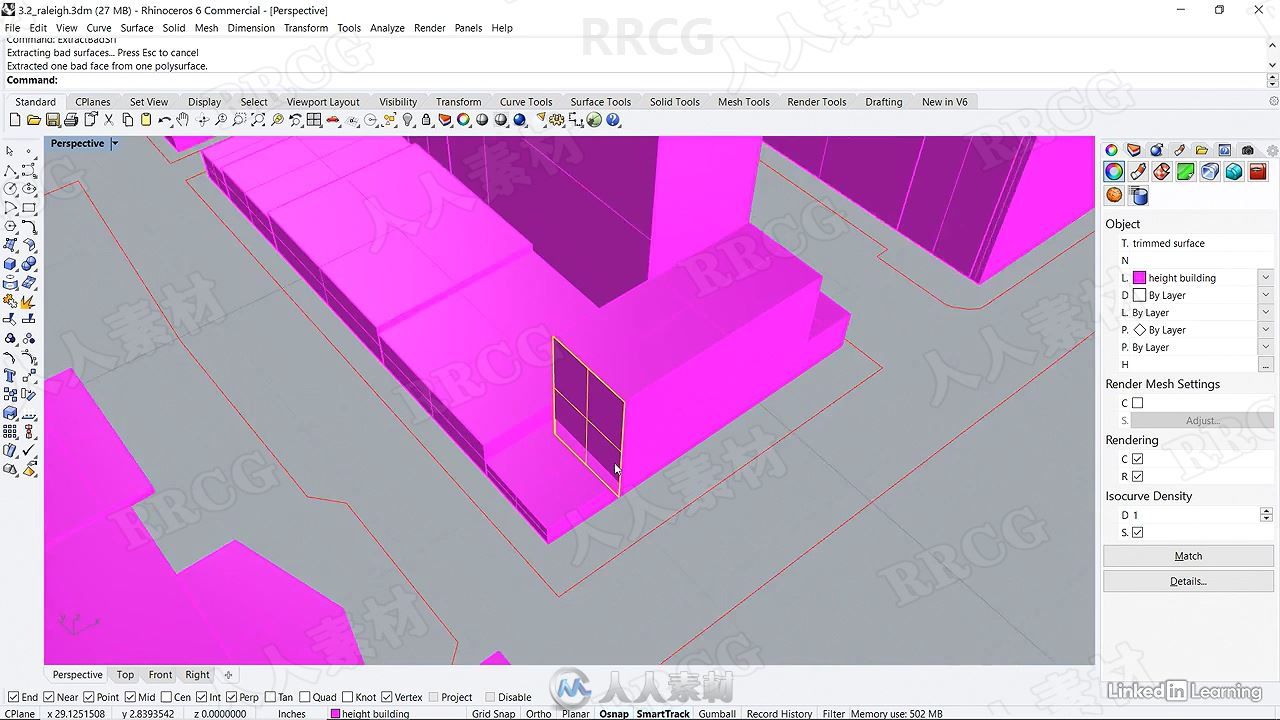 RHINO复杂3D打印几何图形建模视频教程