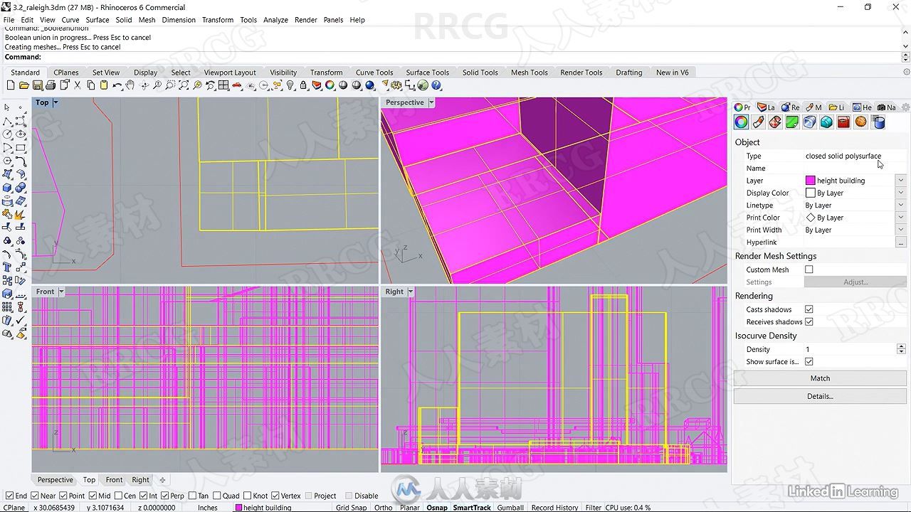 RHINO复杂3D打印几何图形建模视频教程