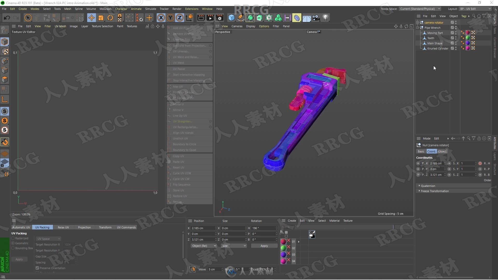 C4D硬表面模型UV拓展技术视频教程