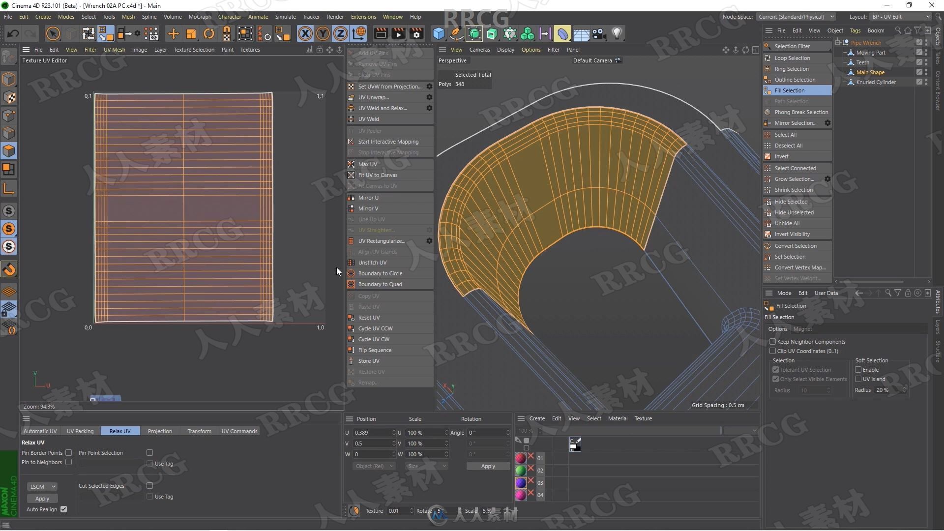 C4D硬表面模型UV拓展技术视频教程