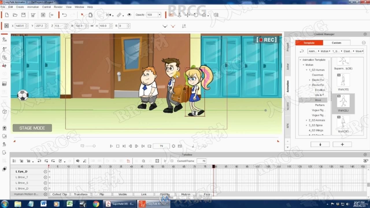 CrazyTalk Animator动画制作全流程训练视频教程