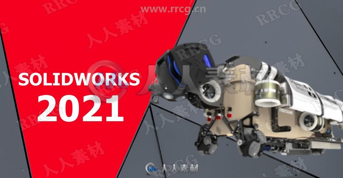 Solidworks 2021三维参数化设计软件SP2.0版