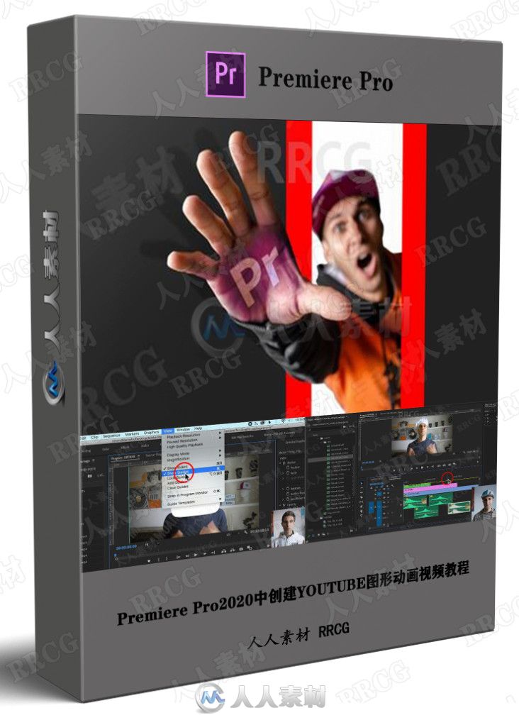 Premiere Pro2020中创建YOUTUBE图形动画视频教程