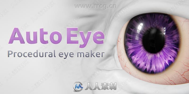 Auto Eye眼睛纹理自动生成blender插件V3.2版