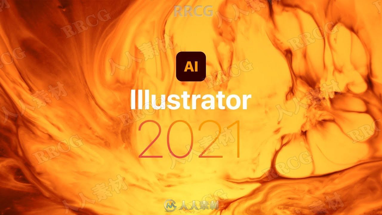 Illustrator CC 2021矢量绘画软件V25.2.3.259版