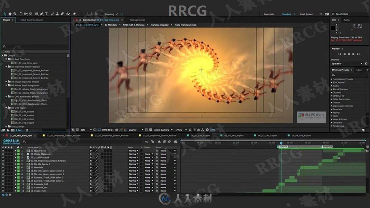 After Effects CC 2020影视特效软件V17.7.0.45版