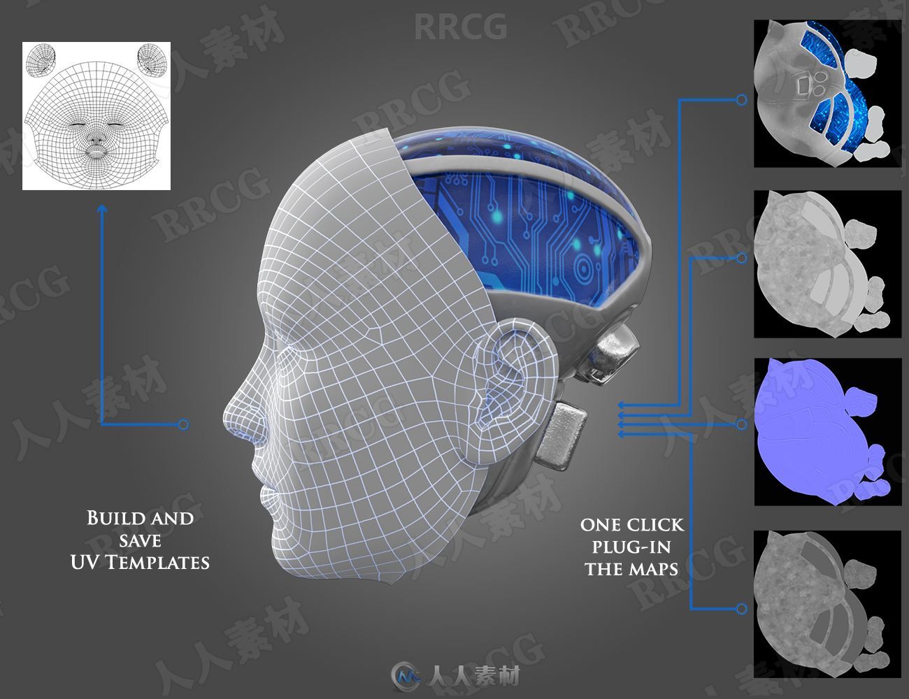 手动纹理快速贴图3D模型合集