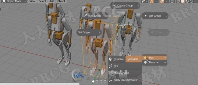 Group Pro群组统一调整blender插件V2.1.8版