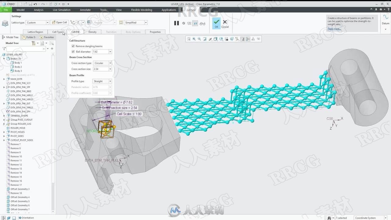 PTC Creo三维设计软件8.0.3.0版 附帮助中心