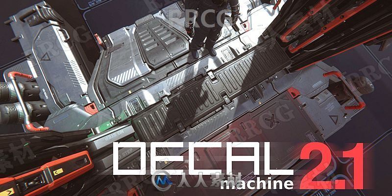 Decalmachine硬表面纹理贴图Blender插件V2.1.0版