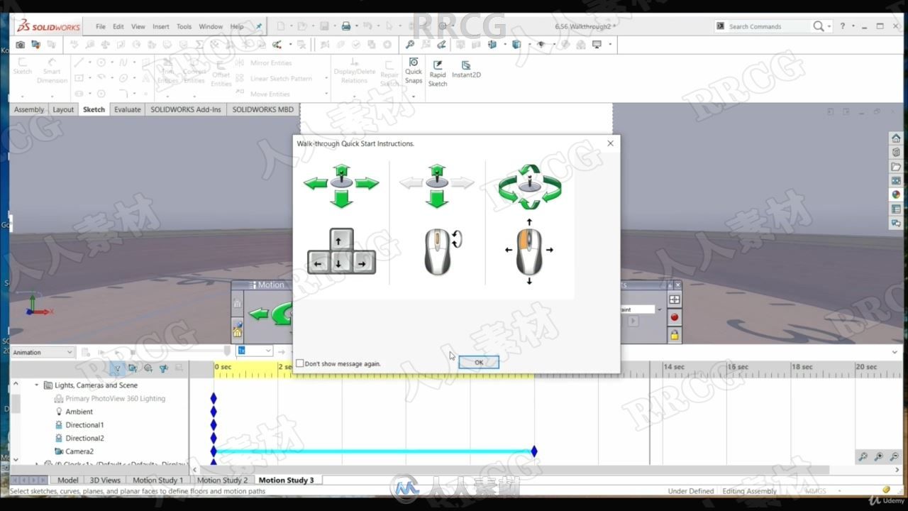 SolidWorks 3D建模核心技能训练视频教程