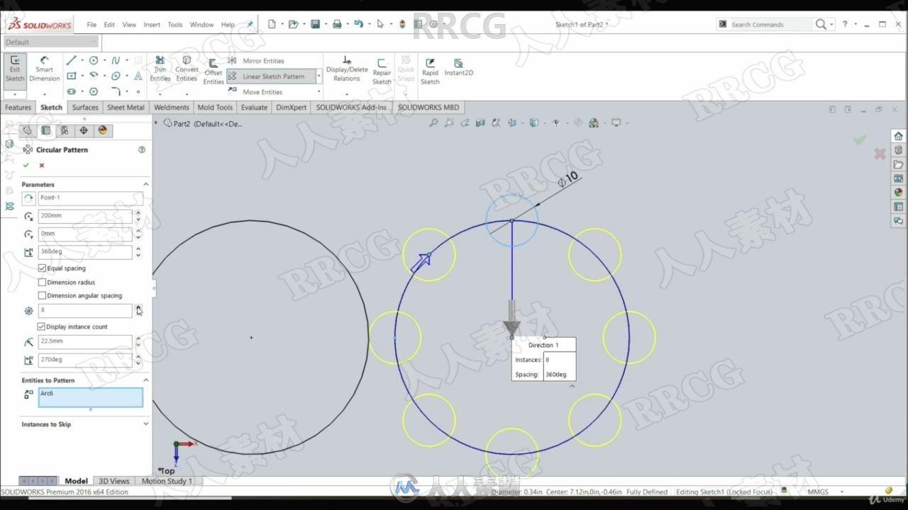 SolidWorks 3D建模核心技能训练视频教程