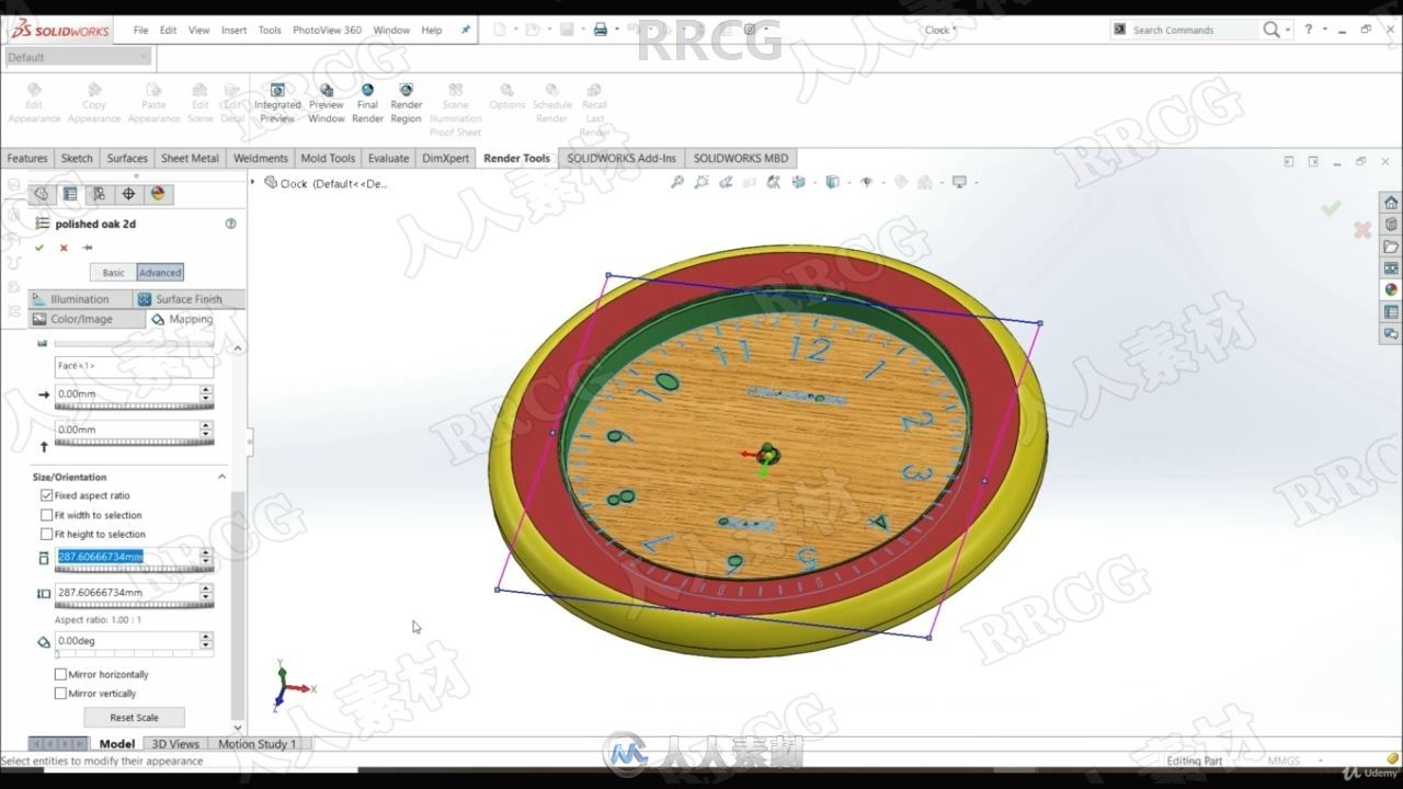 SolidWorks 3D建模核心技能训练视频教程