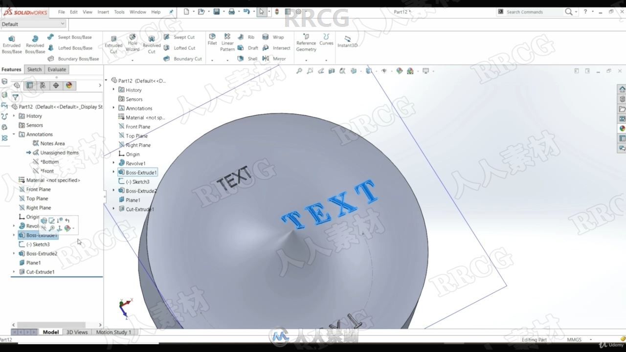 SolidWorks 3D建模核心技能训练视频教程