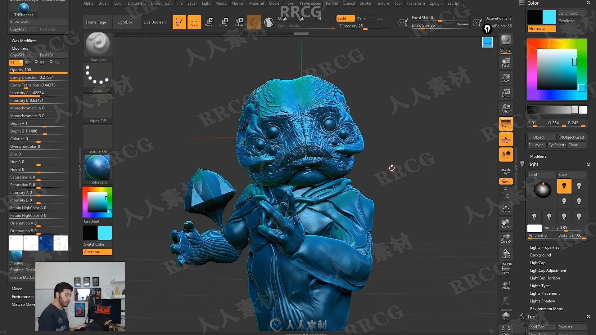 ZBrush六眼异形概念艺术雕刻创作工作流程视频教程