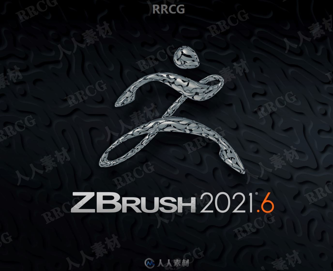 ZBrush数字雕刻和绘画软件V2021.6版