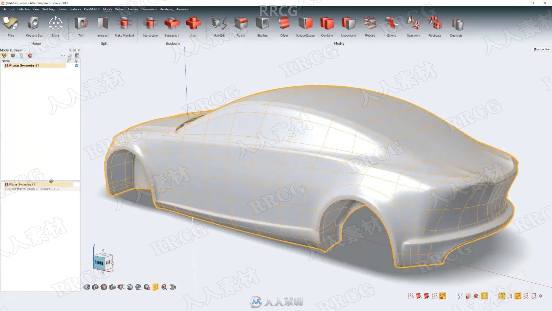 Altair Inspire Studio 3D设计制作软件V2022.2.1版