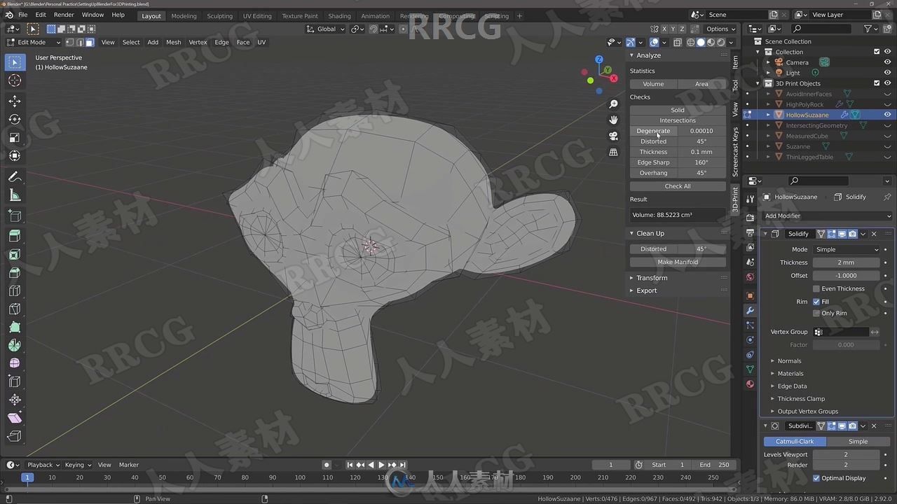 Blender 3D打印技术核心原则训练视频教程