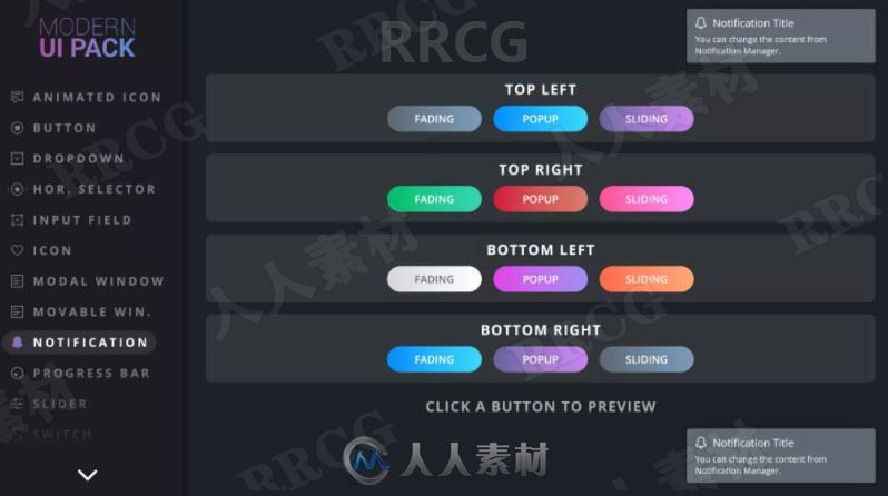 %title插图%num