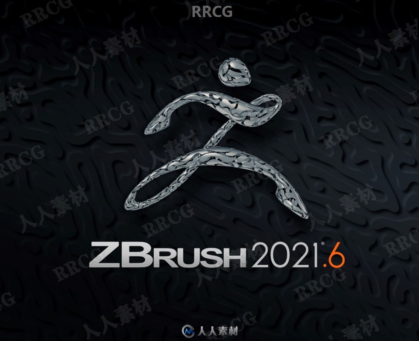 ZBrush数字雕刻和绘画软件V2021.6.1版