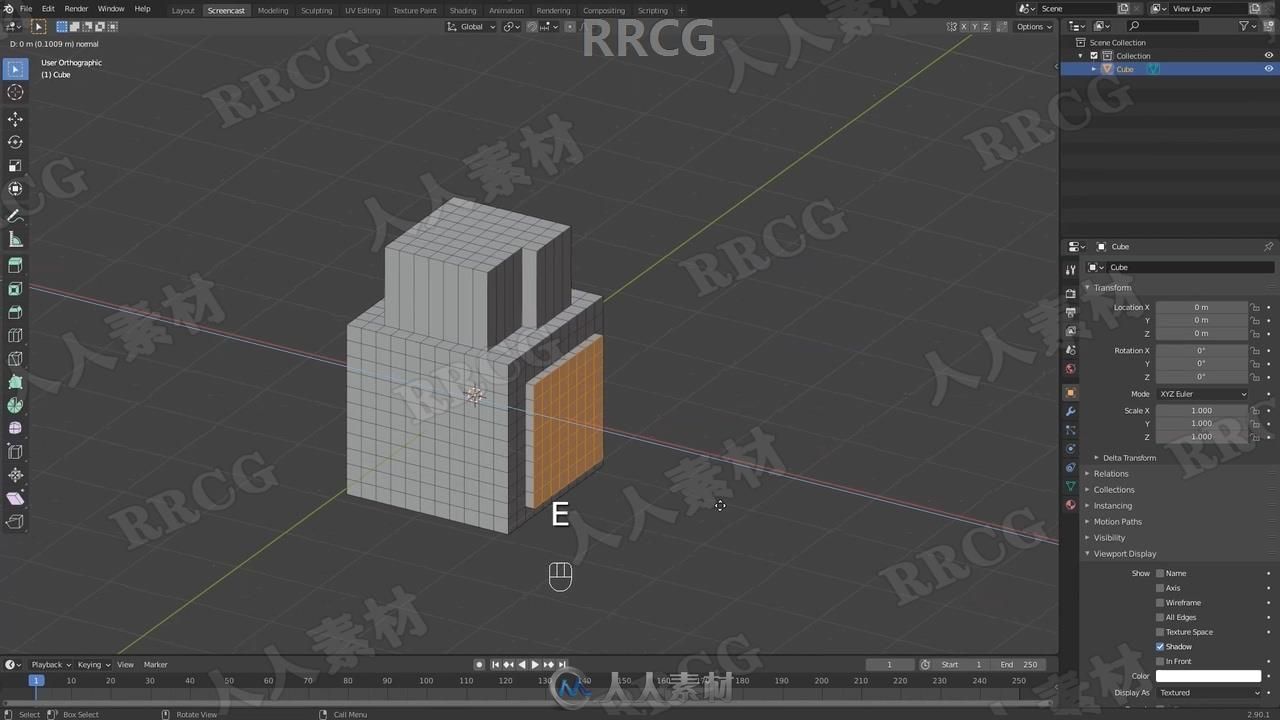 Blender卡通风格循环动画实例制作视频教程