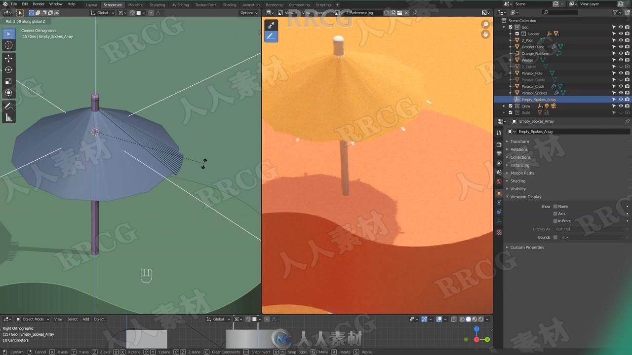 Blender卡通风格循环动画实例制作视频教程