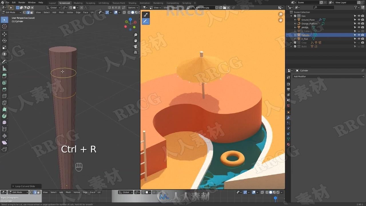 Blender卡通风格循环动画实例制作视频教程