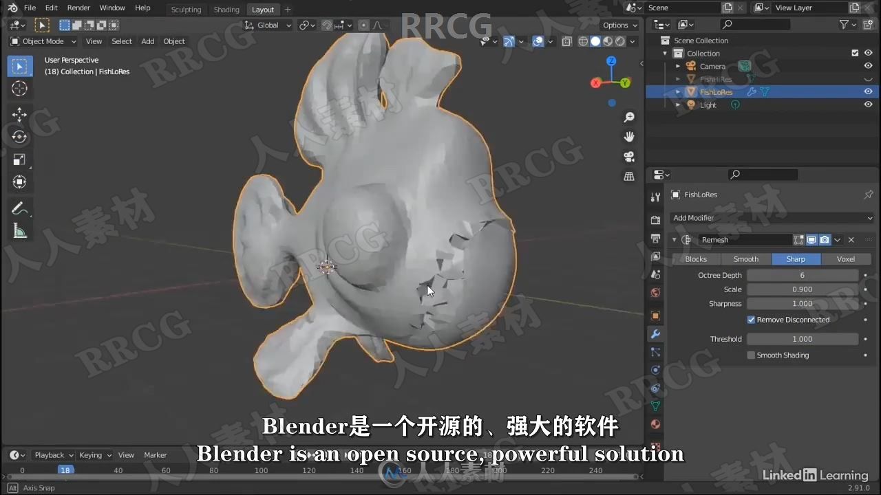 【中文字幕】Blender 2.91全面核心技术训练视频教程