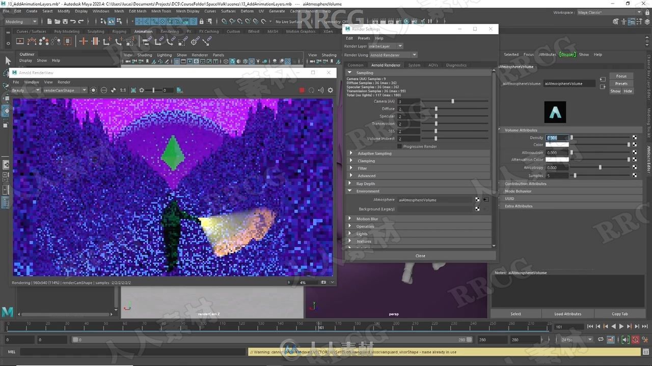 Maya宇航员外星行走科幻循环动画制作视频教程