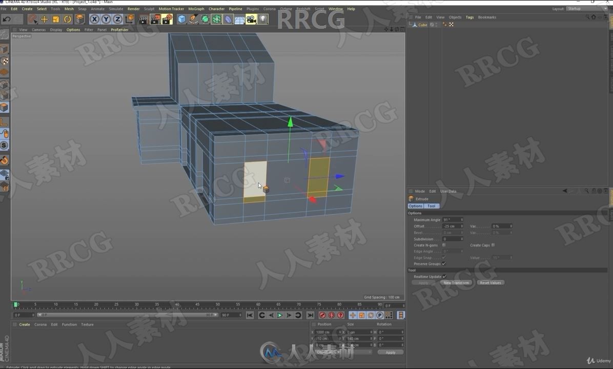 C4D低聚杂货店建模制作训练视频教程